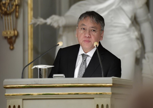 石黑一雄诺贝尔获奖演讲:我的二十世纪之夜,以