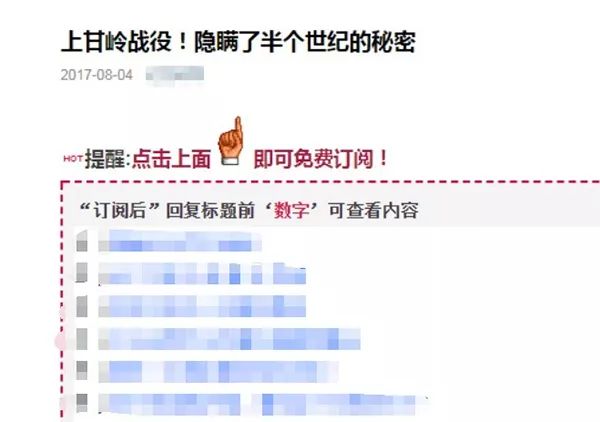 微信发招聘_深圳人请注意,今天起这15条新规将影响你的生活(3)