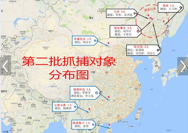 广西龙圩区gdp_广西梧州市龙圩区党员干部深入乡村宣讲十九大精神(2)