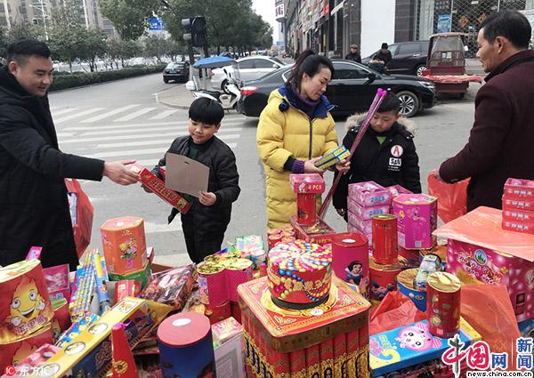 3月新规:境外投资房地产受房产新闻限 微博客前台实名登记需备案
