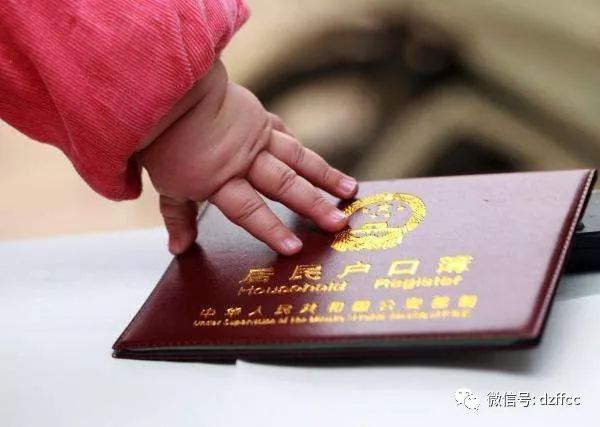 人口出生统计证明_3 15年度报告憋屈篇 心中的委屈气愤说出来 3(2)