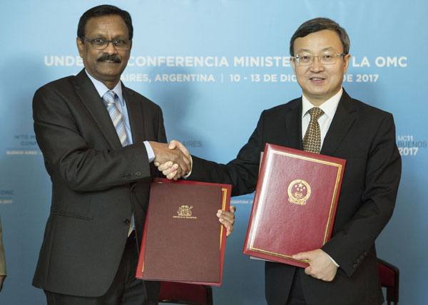 中国与毛里求斯正式启动自由贸易协定谈判|自