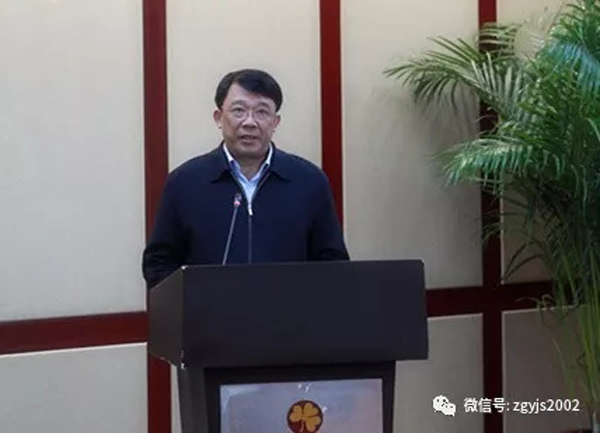 《中国研究生》杂志编委会换届,赵沁平接替周