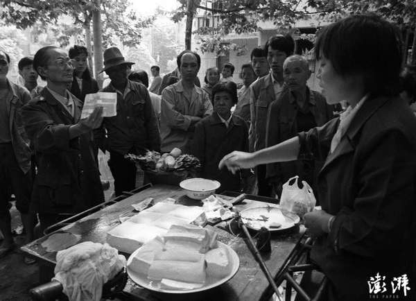 影像志|1978-2017,40张照片记录中国变迁|蛤蟆