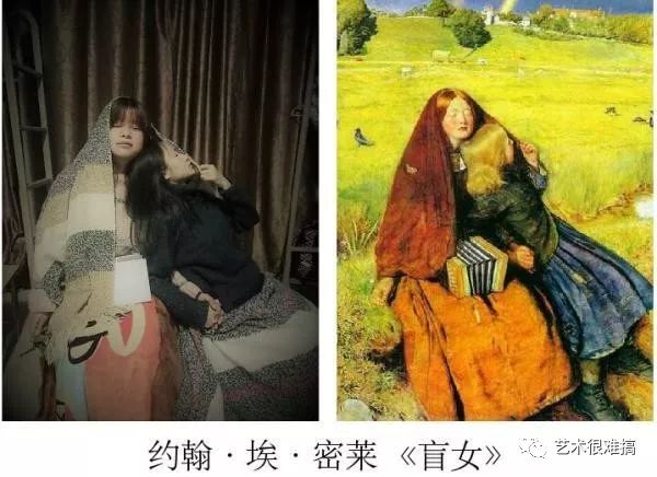 学生模仿名画摆拍,来了解大佬作品背后的艺术