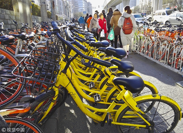 厉害了,移动互联时代的中国经济|中证移动互联