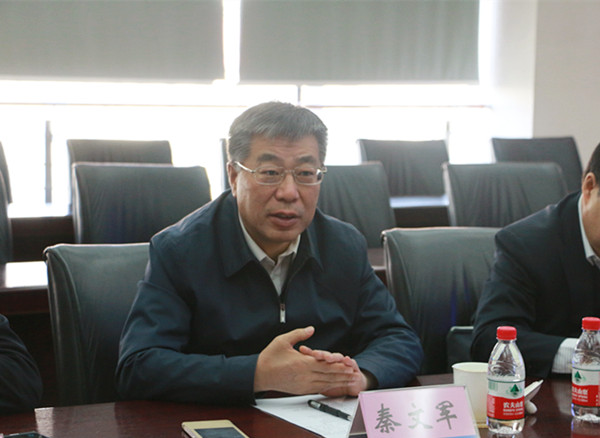 东北大学与国家能源投资集团有限责任公司交流