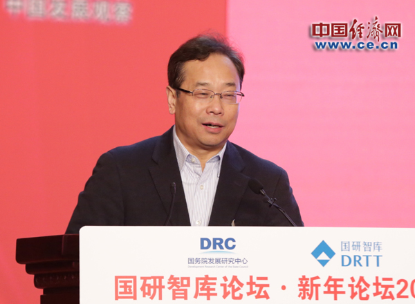 赵昌文:建设现代化经济体系是转向高质量发展