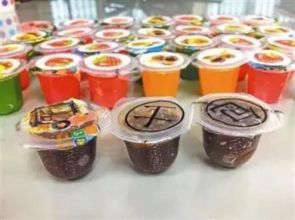 警惕新型毒品 彩虹烟 :包装像香烟更容易诱惑青