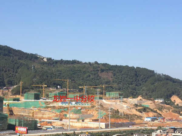 【乐居踩盘】龙岩一中分校项目进展顺利,主体
