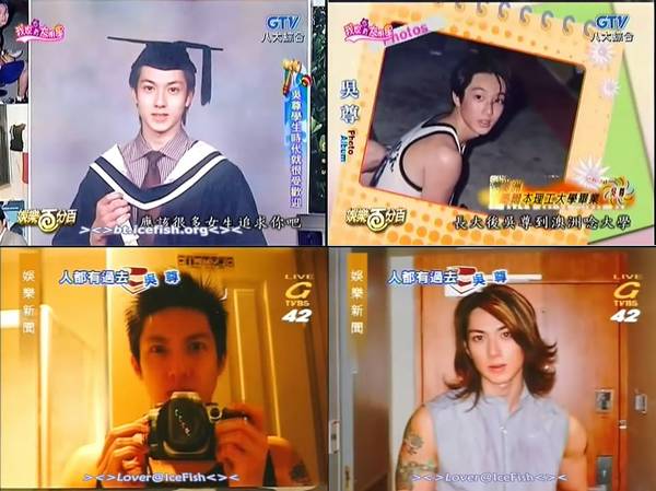 40岁吴尊将和16岁初恋办婚礼：最好的偶像剧，是