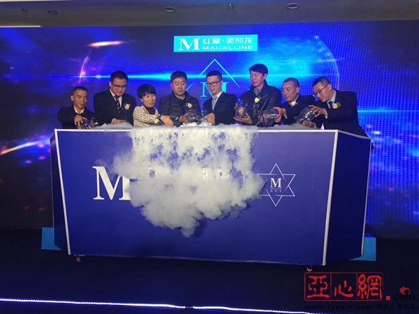 新疆家居行业最强联盟 行业精英抱团实现共享