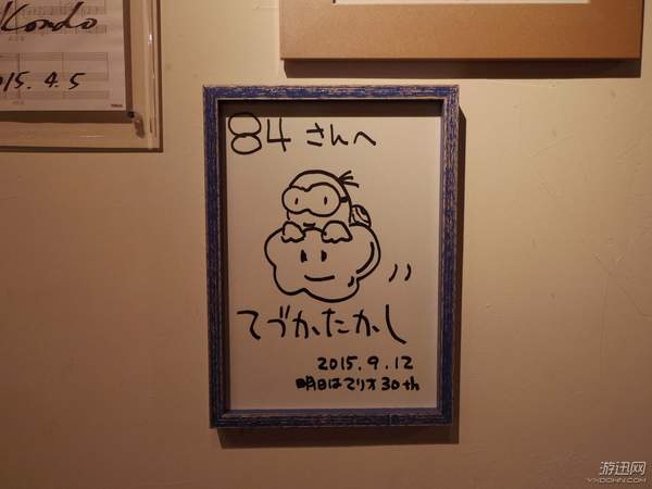 东京神秘任天堂会所揭秘:地址保密 一半会员是