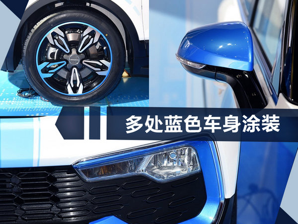 猎豹新工厂12月8日投产 CS9电动SUV同步下线