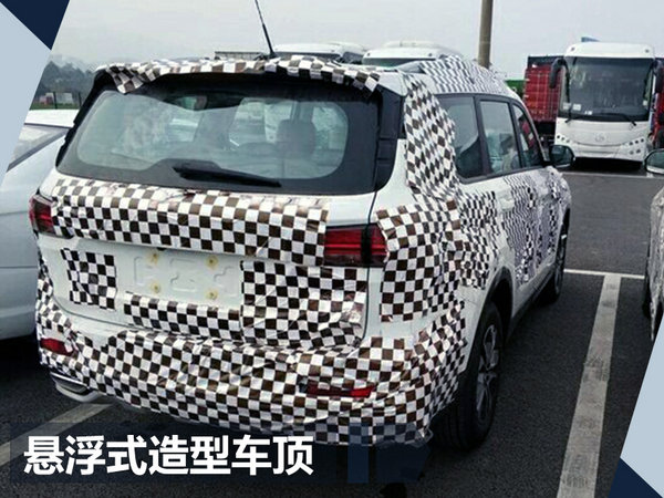 长安全新CS75大幅加长200mm 新增7座版车型