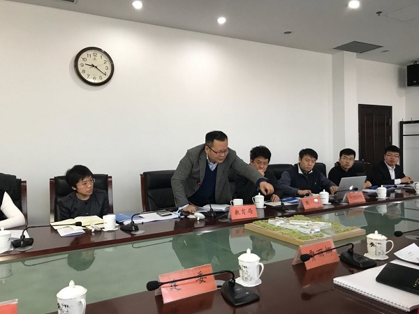 [教育局]市政府召开长春市少年宫异地新建项目