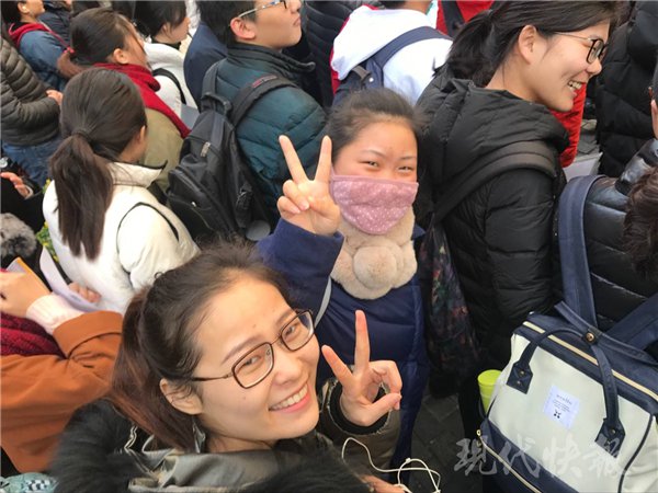 2018国考今天开考啦!江苏考区有70943人参加