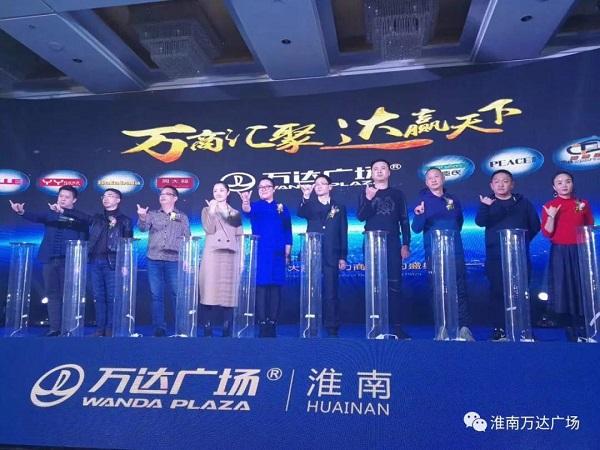 2017年12月第三周宅销817套 山南将建生态景