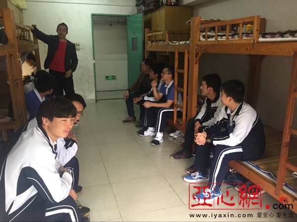 东省内高班全部采取混班混宿教学模式|新疆|坪山|高级中学