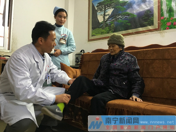 三塘镇卫生院与南宁市第一人民医院医联共享 