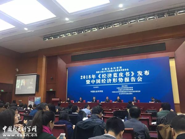 财政收入_2018江阴市财政总收入(3)