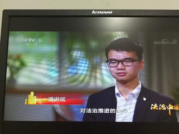 备案审查制②|公民潘洪斌:他的一封信推动一部