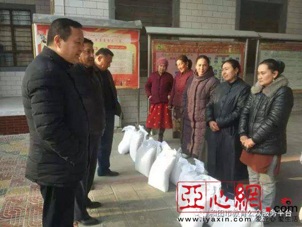 新疆和田市教育局积极开展 结亲周 活动|新疆|和