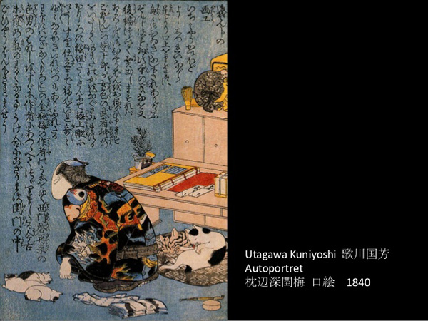 日本唐猫:妖猫为什么是黑猫?|妖猫传|平安|日