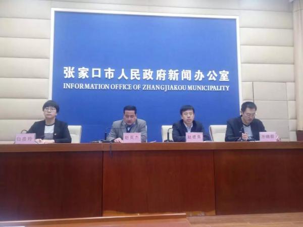 到2022年，我市力争培养千名本科层次冰雪运动专业人才！