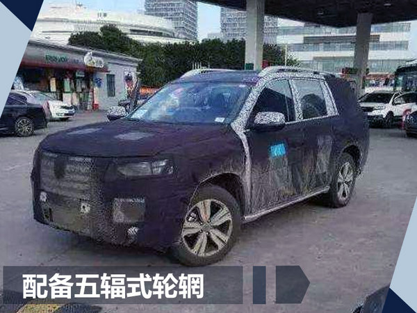 丰田/别克等品牌明年推22款新车 全是大7座SUV