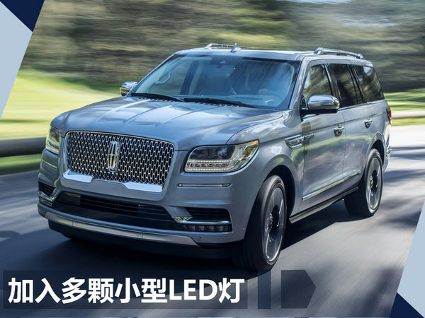 丰田/别克等品牌明年推22款新车 全是大7座SUV