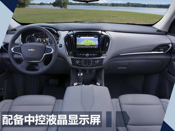 丰田/别克等品牌明年推22款新车 全是大7座SUV