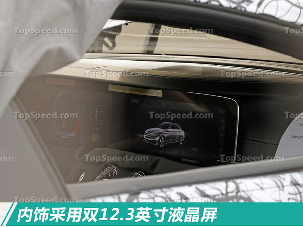 定位大型四门轿跑车 梅赛德斯-AMG GT4即将发布