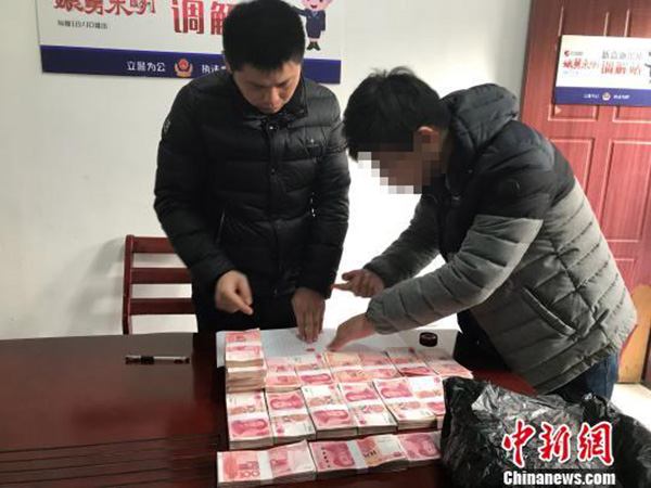 对话被骗23万博士:人都有犯浑时候 以后仍会相信别人