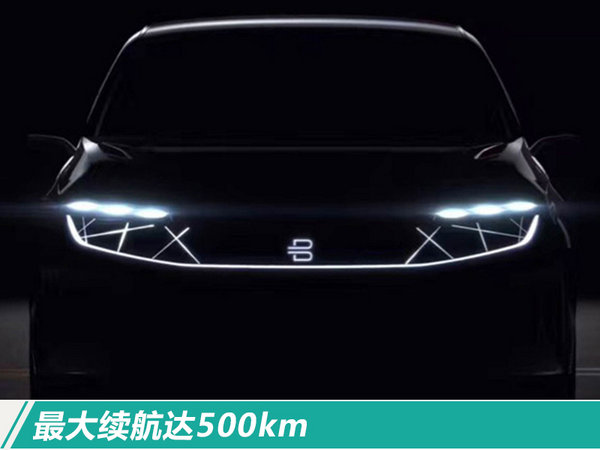 拜腾汽车首款SUV全球首发 明年上市/29万起售