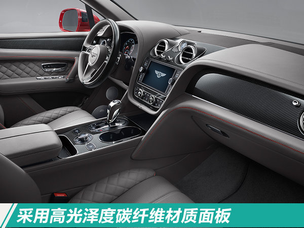宾利添越SUV新增4.0T车型 零至百公里加速4.5秒