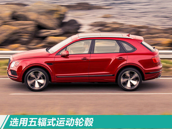 宾利添越SUV新增4.0T车型 零至百公里加速4.5秒