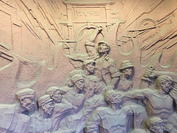 党的诞生地︱中共三大后中央局机关纪念馆将变