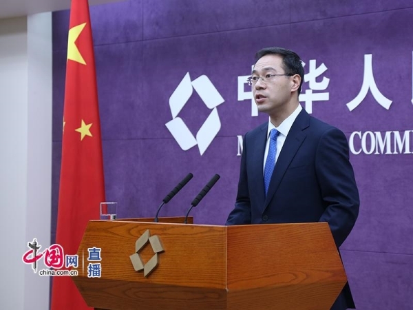 商务部回应美国 恶名市场 名单:无确凿证据 欲盖