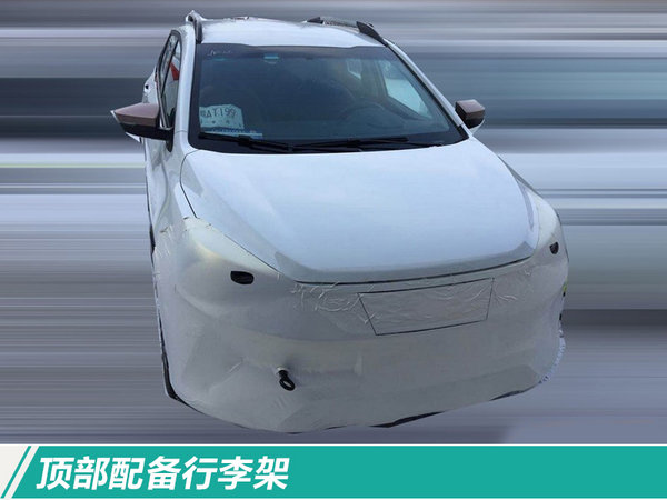 江淮大众首款SUV实车亮相 最快于本月底下线