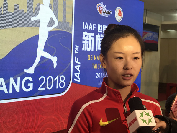 2018世界竞走团体锦标赛5月太仓开赛|竞走|太