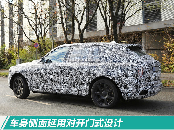 劳斯莱斯首款SUV 今年三季度亮相/或587万起售