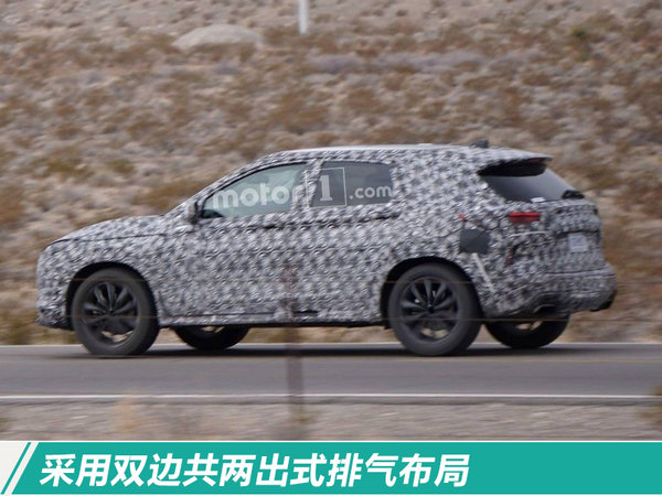 福特将推出全新一代翼虎SUV 换搭8AT变速箱