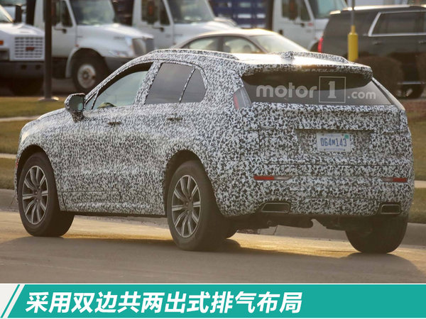 凯迪拉克全新XT4年内上市 搭自动驾驶辅助系统