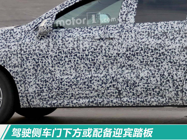 凯迪拉克全新XT4年内上市 搭自动驾驶辅助系统