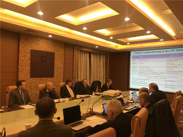 生物材料定义研讨会预备会召开