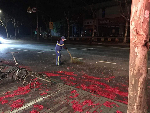 心春|迎财神之夜上海外环内未现烟花爆竹垃圾