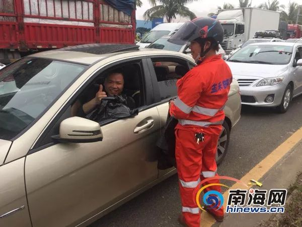 【海南头条】最新消息!今天暂时别去港口!受大