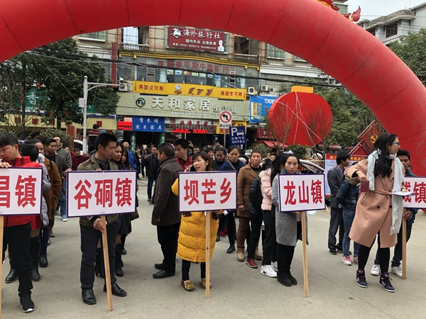 杭州的招聘会_18个补贴项目 原来深圳有这么多补贴 来看看你可以申请的有哪些(4)