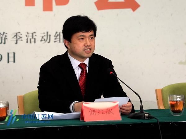 茶禅四月到宜兴 十二条春游最美线路等你来